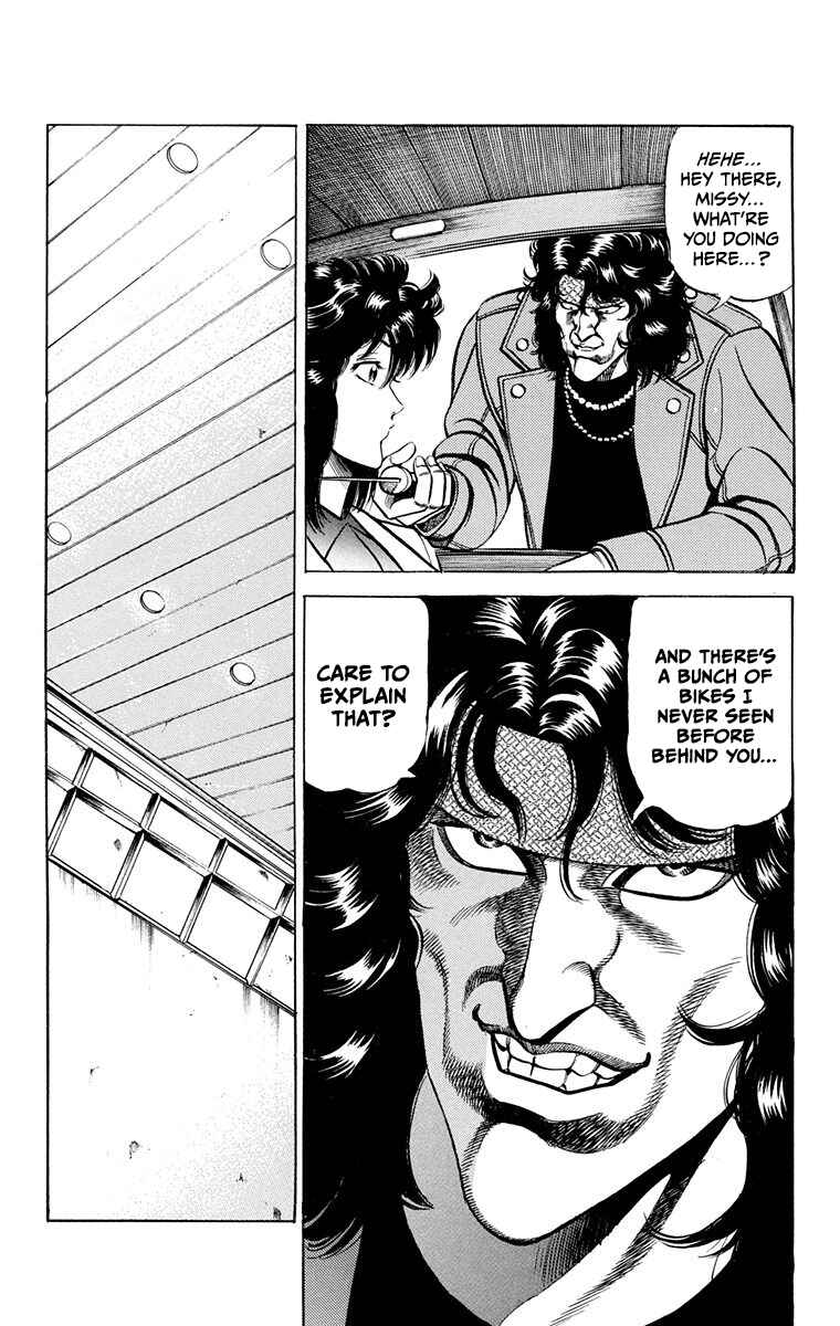 Double Hard Chapter 8 - Page 16