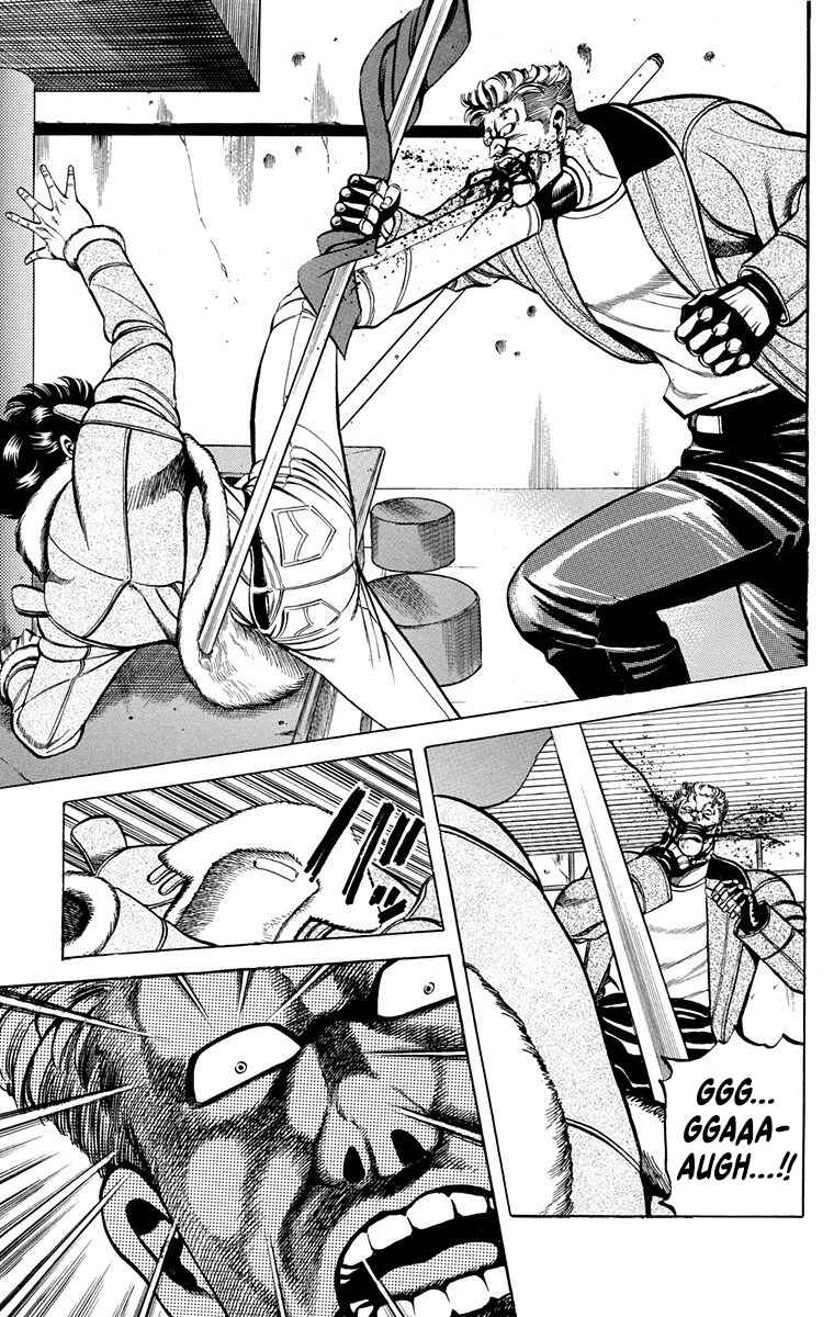 Double Hard Chapter 8 - Page 40