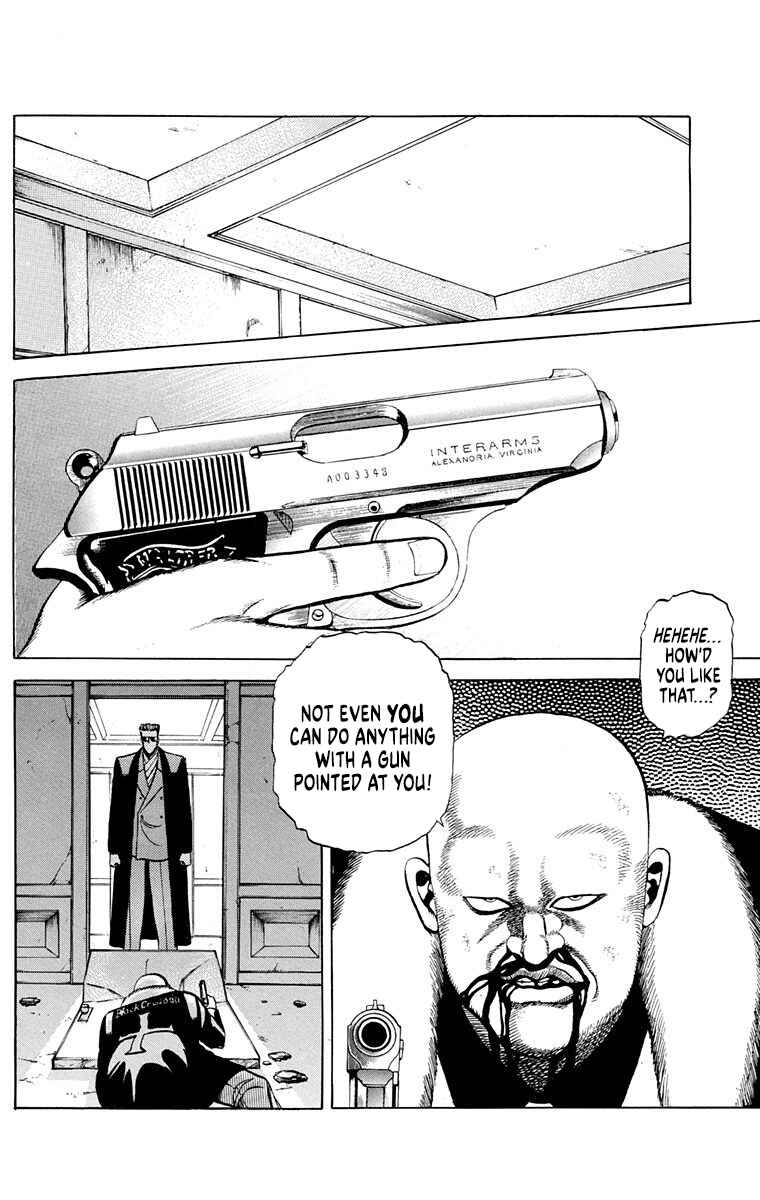 Double Hard Chapter 8 - Page 7