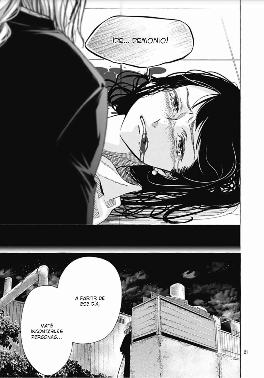 Tokyo LACKs Chapter 2 - Page 24