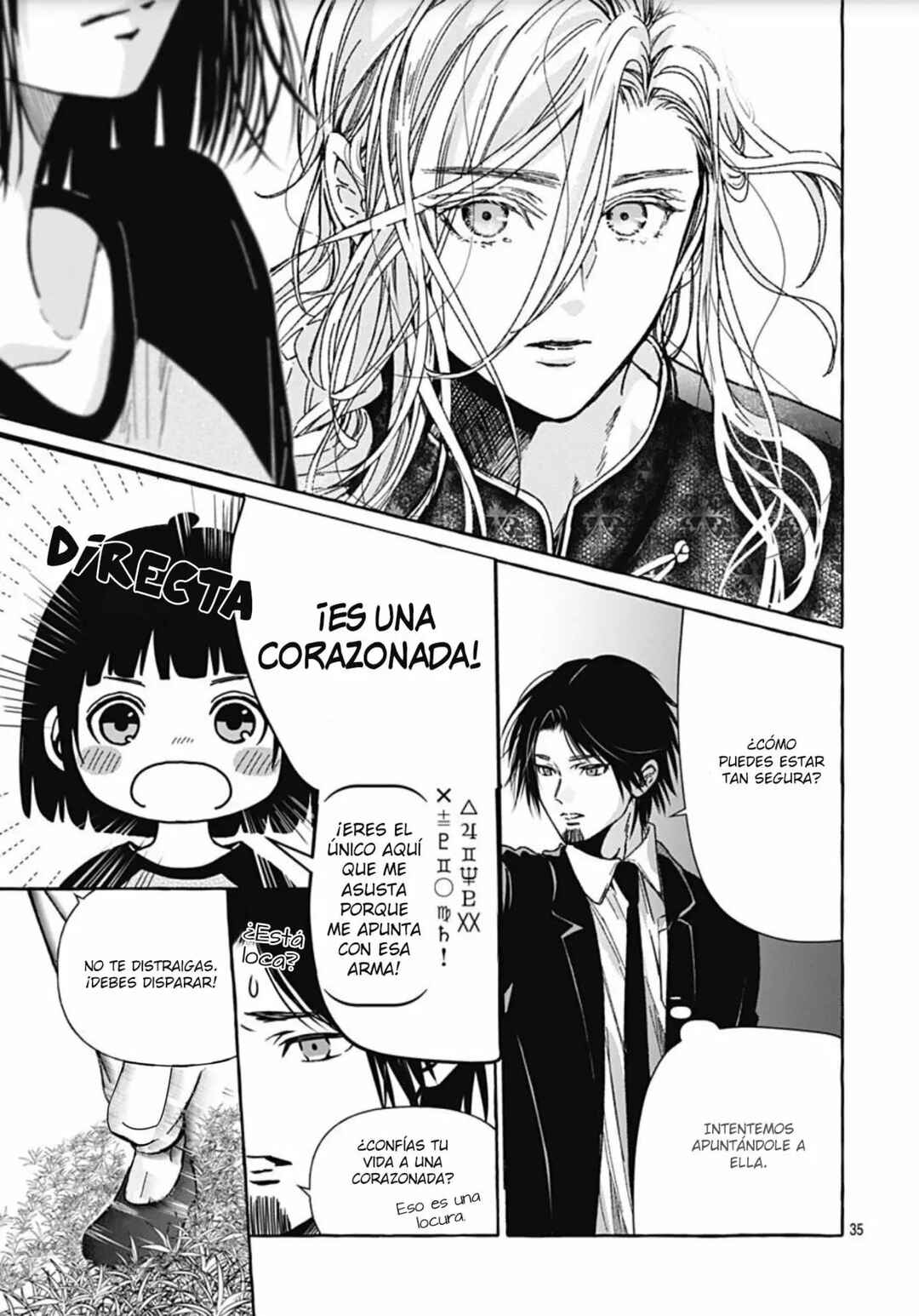 Tokyo LACKs Chapter 2 - Page 38