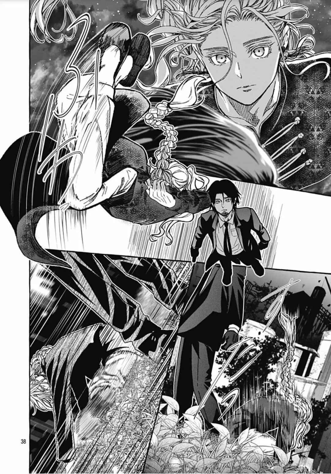 Tokyo LACKs Chapter 2 - Page 41