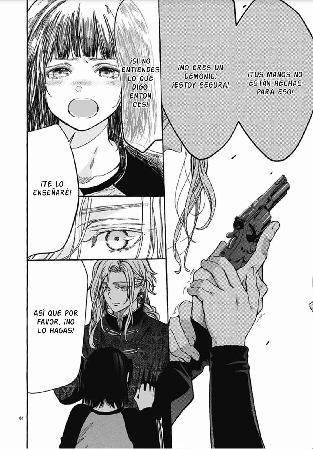 Tokyo LACKs Chapter 2 - Page 46