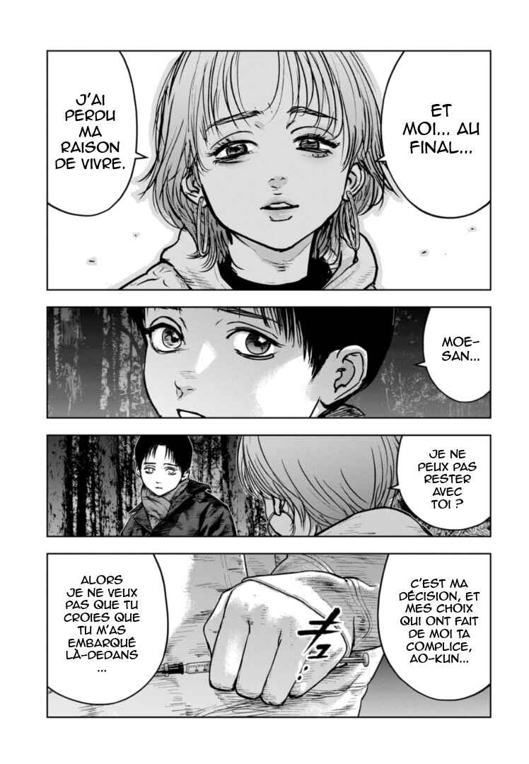 Gyakusatsu Happy End ~Ao no Shou~ Chapter 23 - Page 10