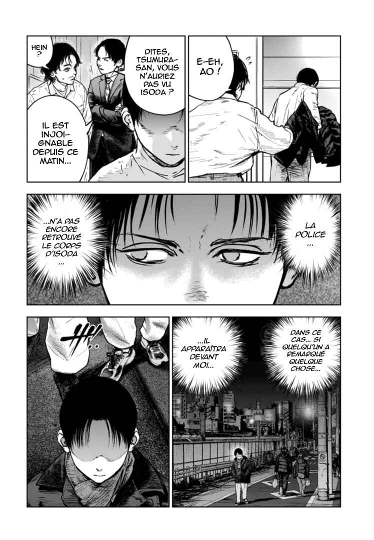 Gyakusatsu Happy End ~Ao no Shou~ Chapter 23 - Page 19