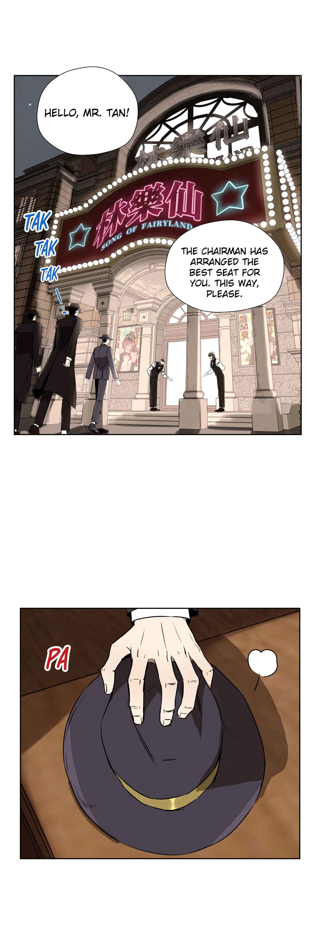 Fugue Across Worlds Chapter 9 - Page 2
