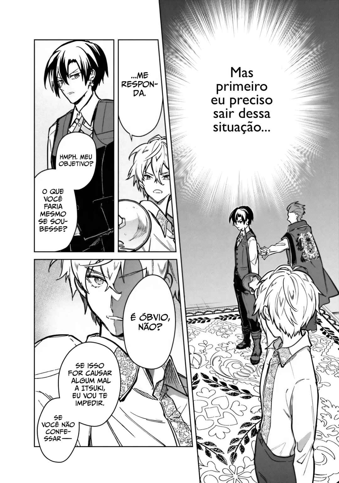 Ore no Shibou Flag ga Todomaru Tokoro o Shiranai Chapter 83 - Page 6