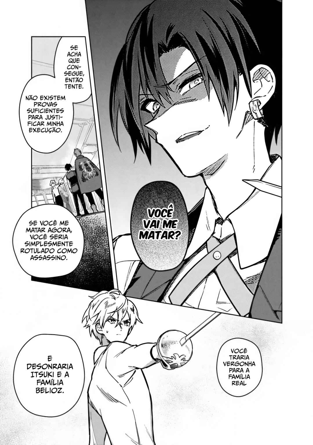 Ore no Shibou Flag ga Todomaru Tokoro o Shiranai Chapter 83 - Page 7