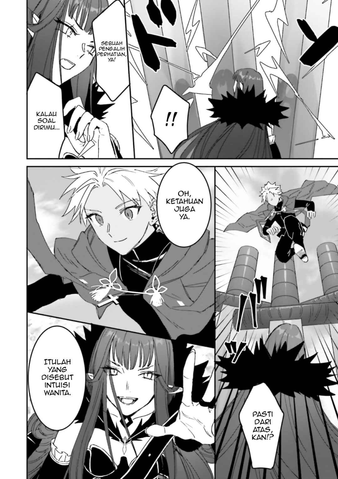 Fate/Grand Order COMIC à la carte PLUS! SP Showdown! Chapter 11 - Page 15