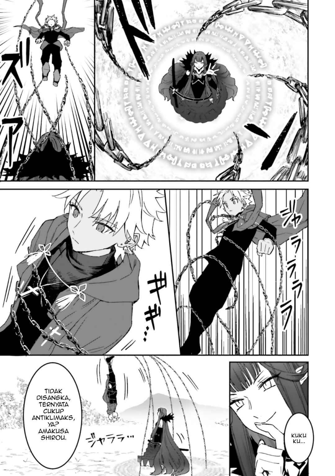 Fate/Grand Order COMIC à la carte PLUS! SP Showdown! Chapter 11 - Page 16