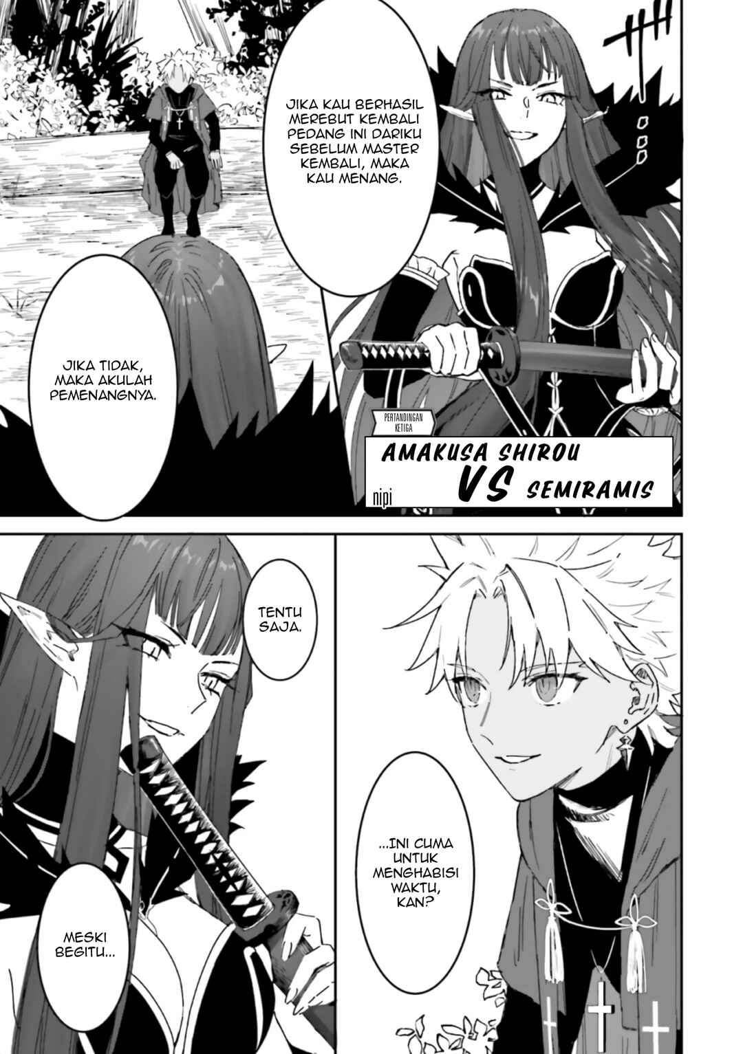 Fate/Grand Order COMIC à la carte PLUS! SP Showdown! Chapter 11 - Page 4