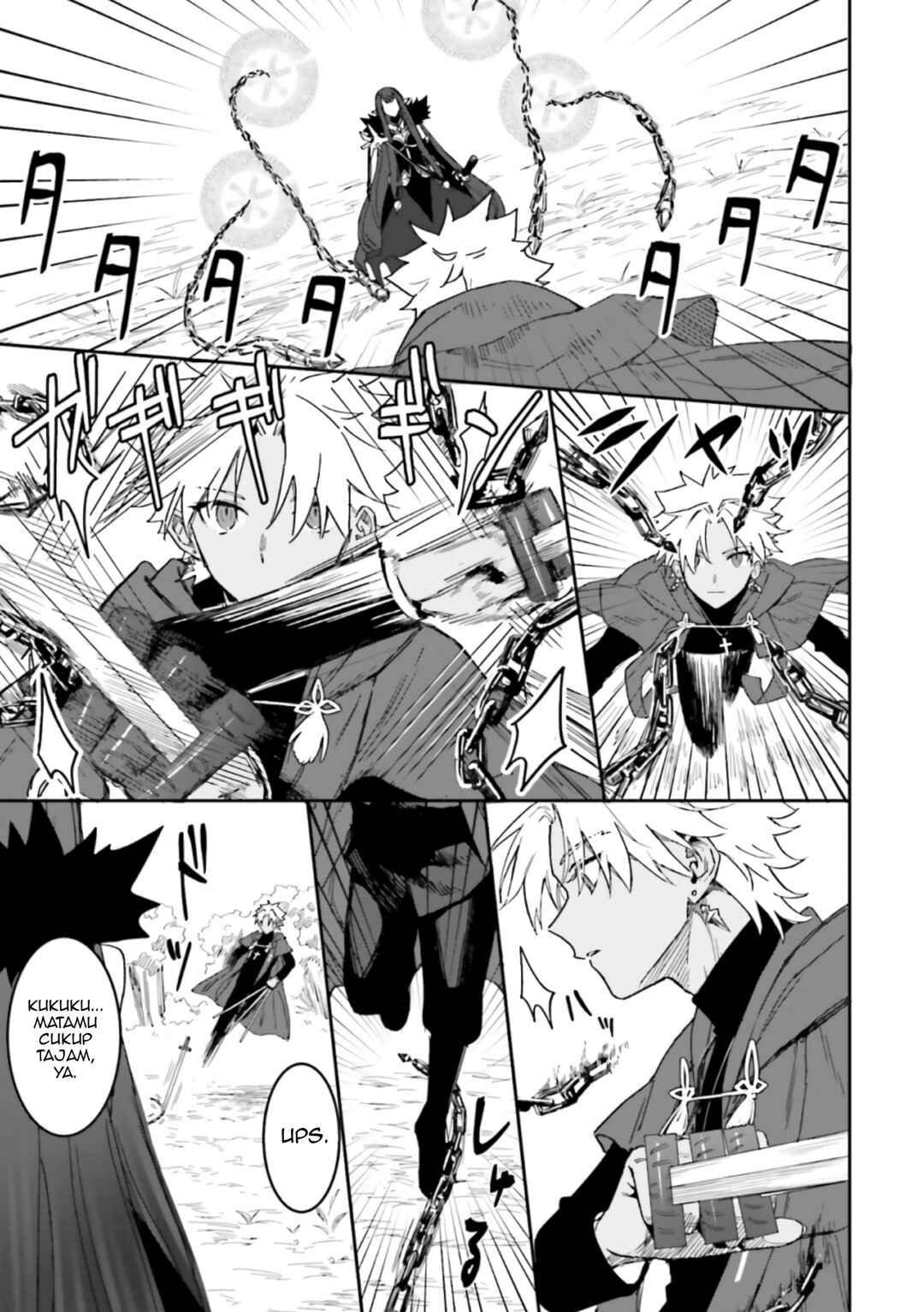 Fate/Grand Order COMIC à la carte PLUS! SP Showdown! Chapter 11 - Page 6