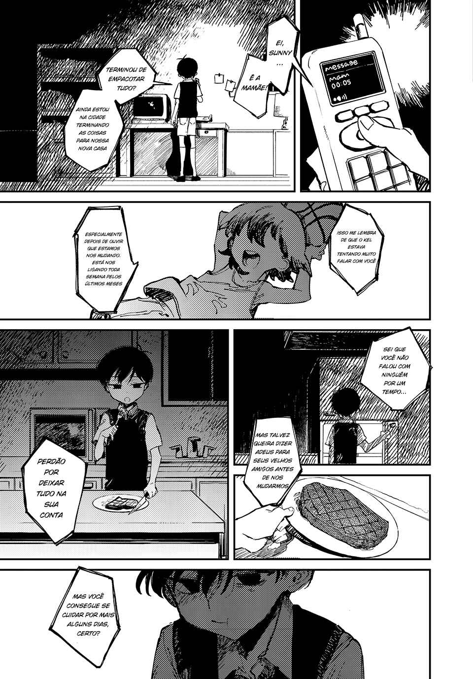 OMORI Chapter 1 - Page 12