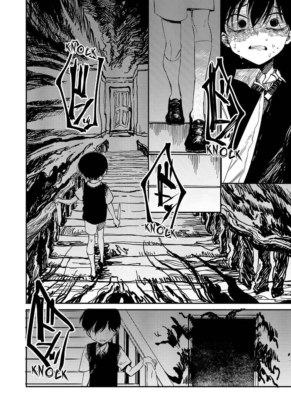 OMORI Chapter 1 - Page 17