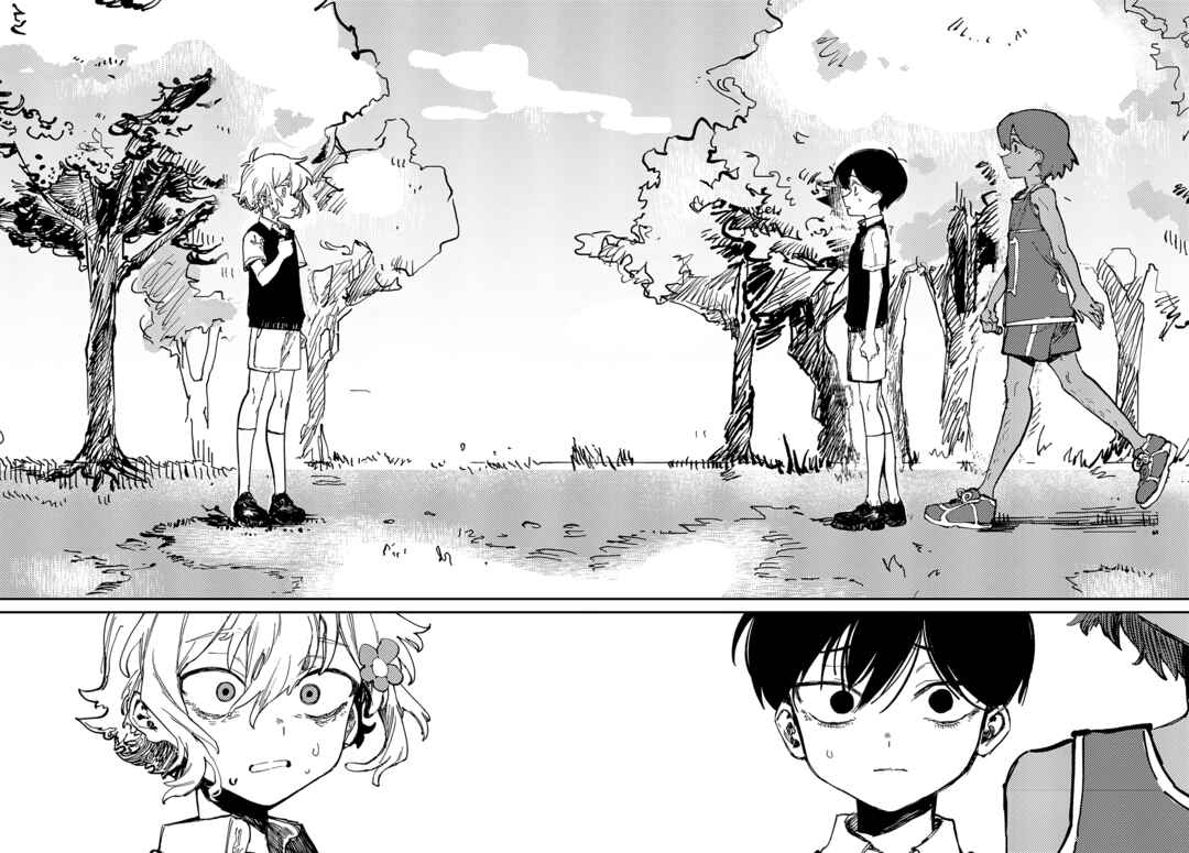 OMORI Chapter 1 - Page 32