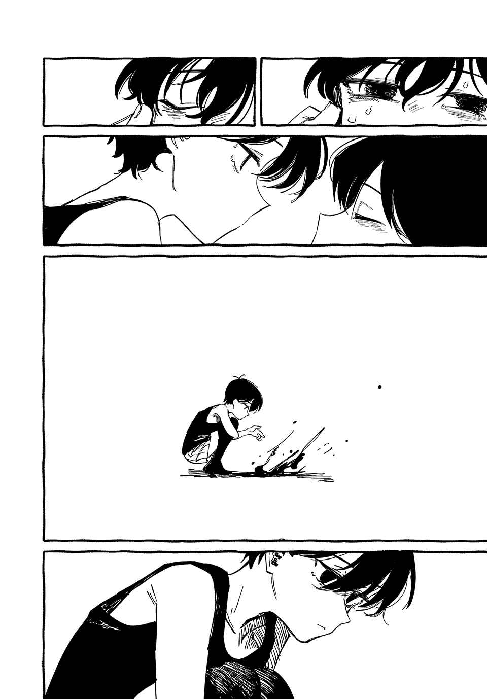 OMORI Chapter 1 - Page 49