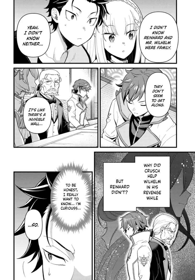 Re:Zero kara Hajimeru Isekai Seikatsu: Dai 5-shou—Mizu no Miyako to Eiyuu no Uta Chapter 4.1 - Page 2