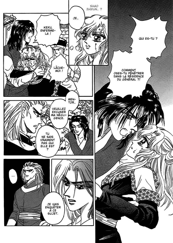 Spirit of the Ocean Chapter 13.1 - Page 11