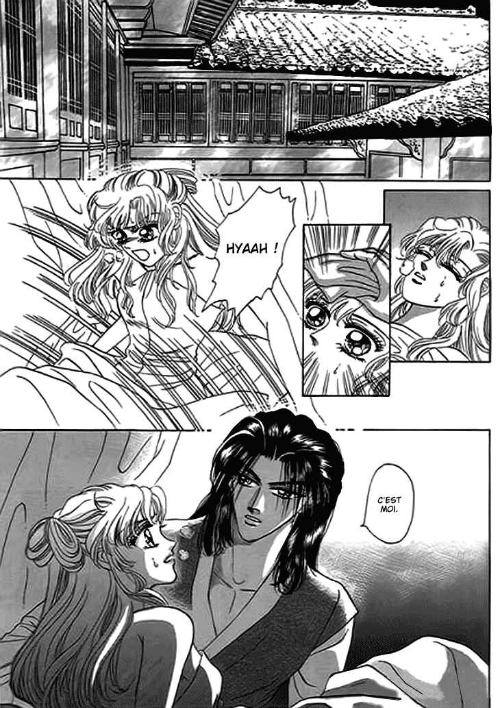 Spirit of the Ocean Chapter 13.1 - Page 12