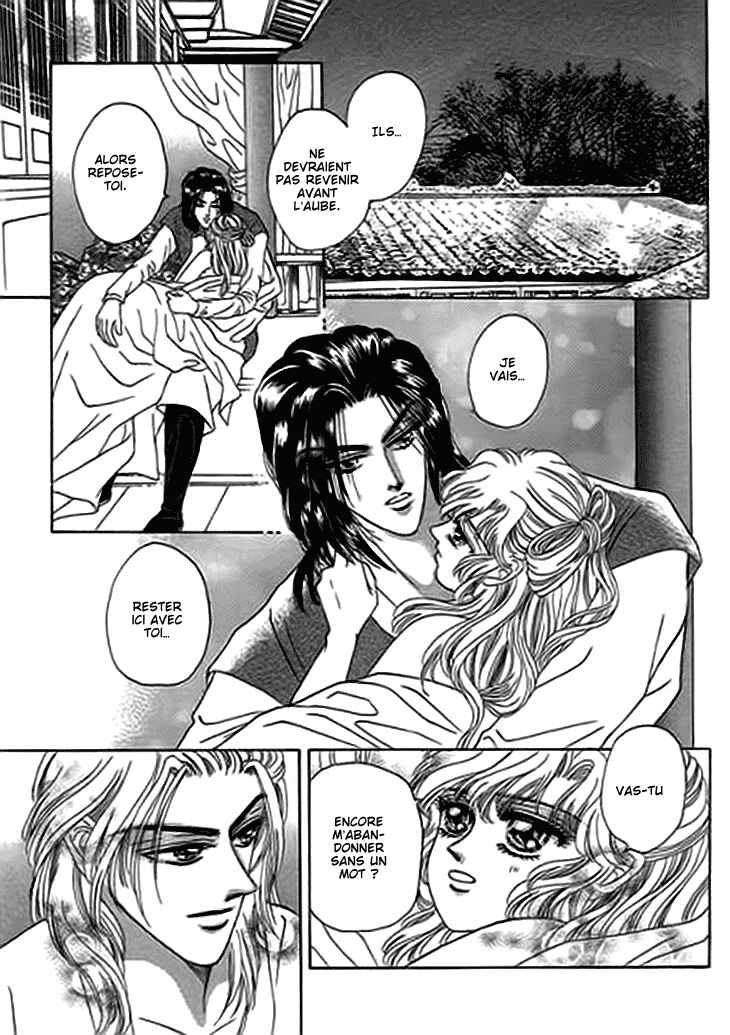 Spirit of the Ocean Chapter 13.1 - Page 18