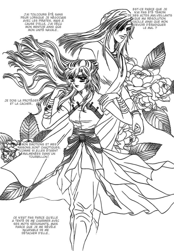 Spirit of the Ocean Chapter 13.1 - Page 20