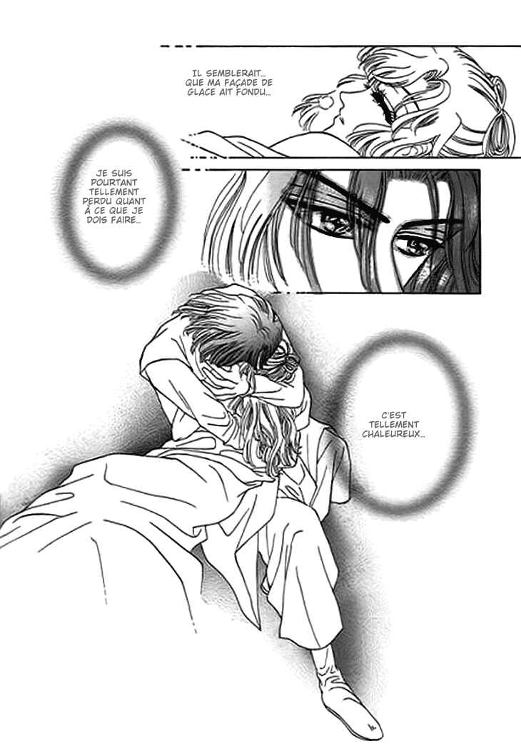 Spirit of the Ocean Chapter 13.1 - Page 21