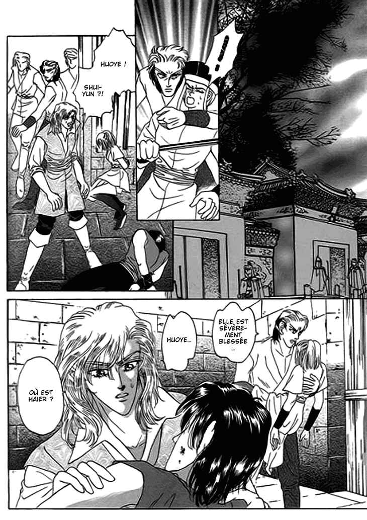 Spirit of the Ocean Chapter 13.1 - Page 23