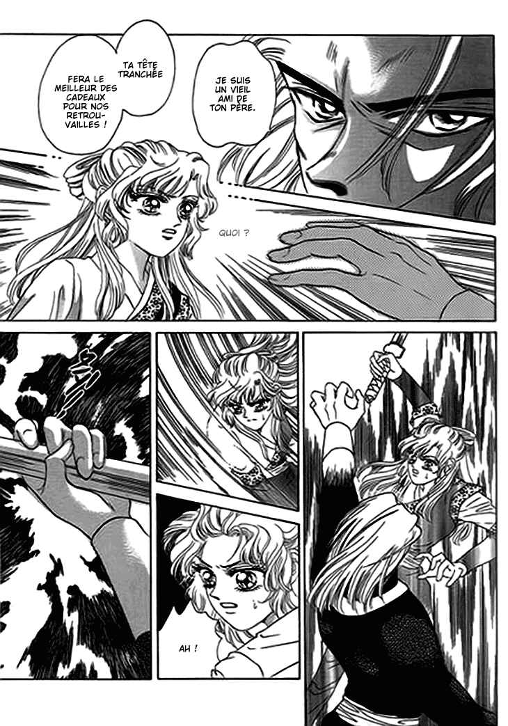 Spirit of the Ocean Chapter 13.1 - Page 4