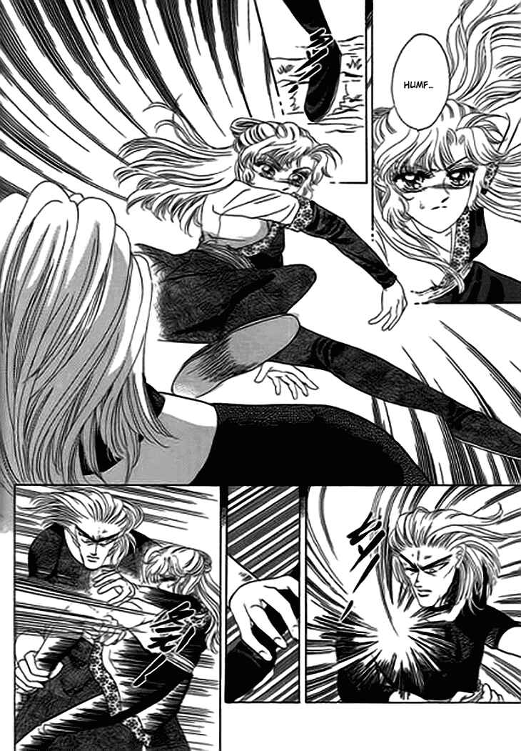 Spirit of the Ocean Chapter 13.1 - Page 7
