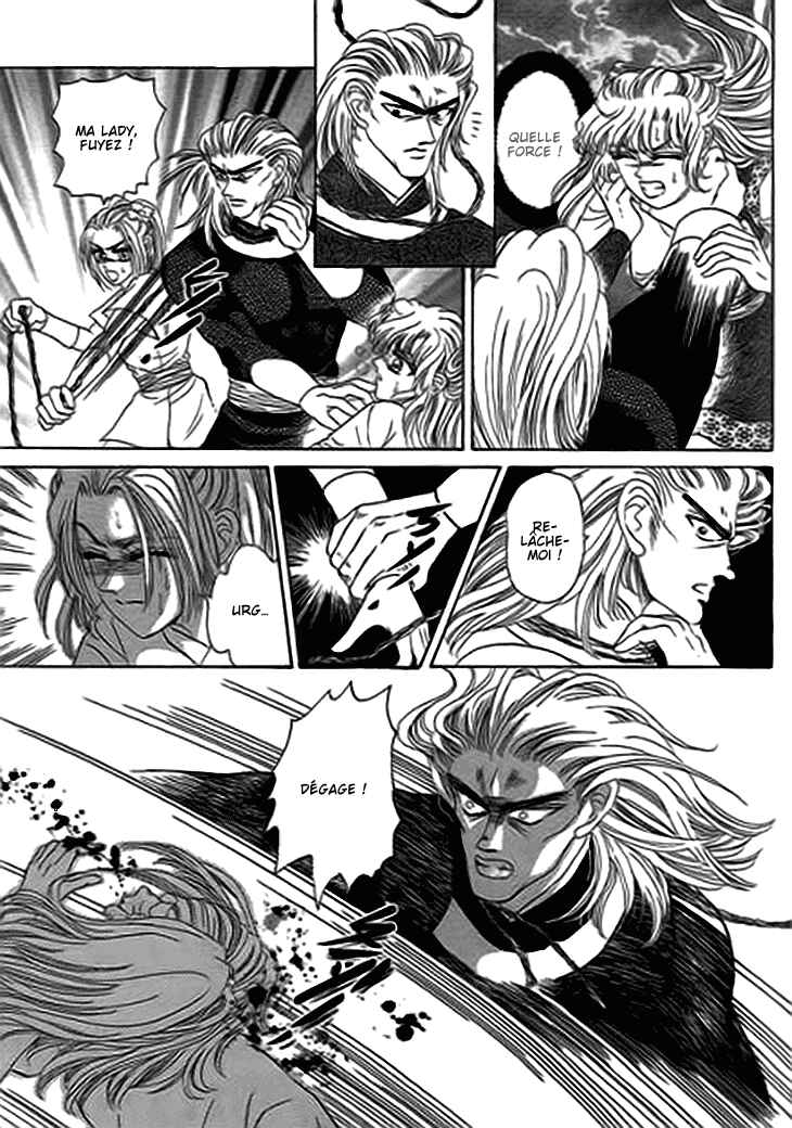 Spirit of the Ocean Chapter 13.1 - Page 8