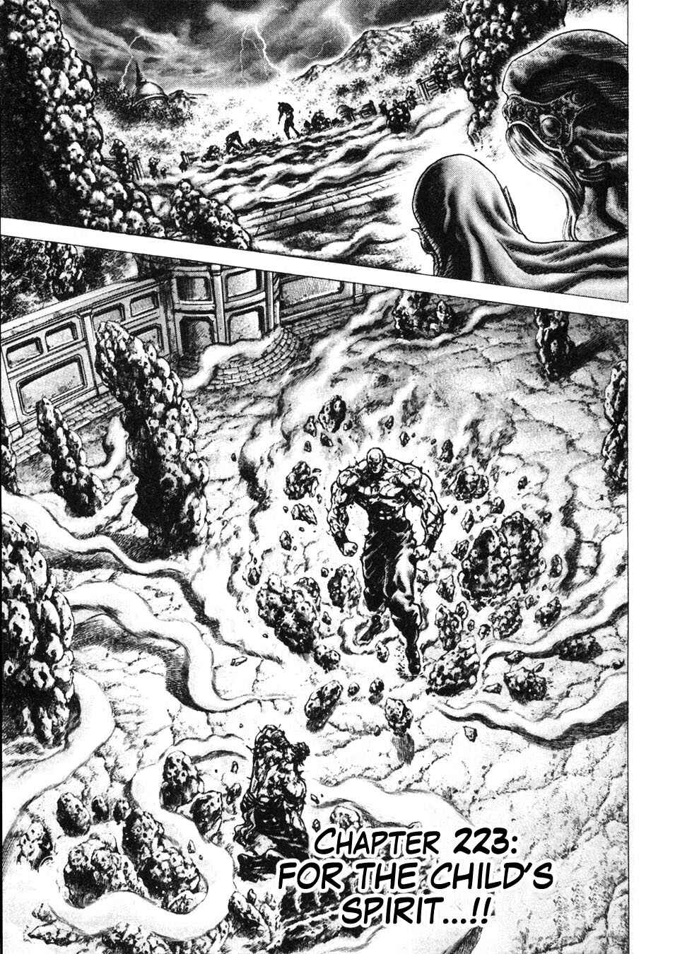 Souten no Ken Chapter 223 - Page 10