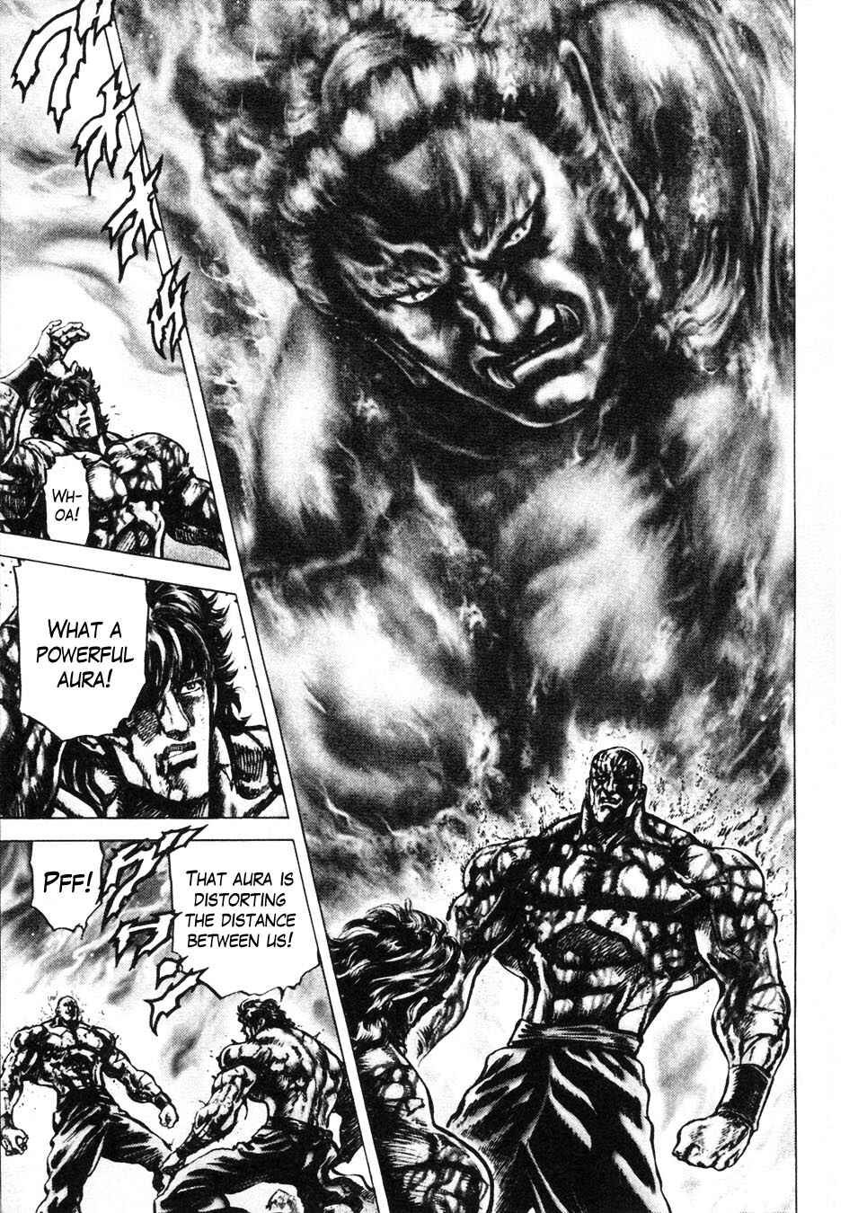 Souten no Ken Chapter 223 - Page 12