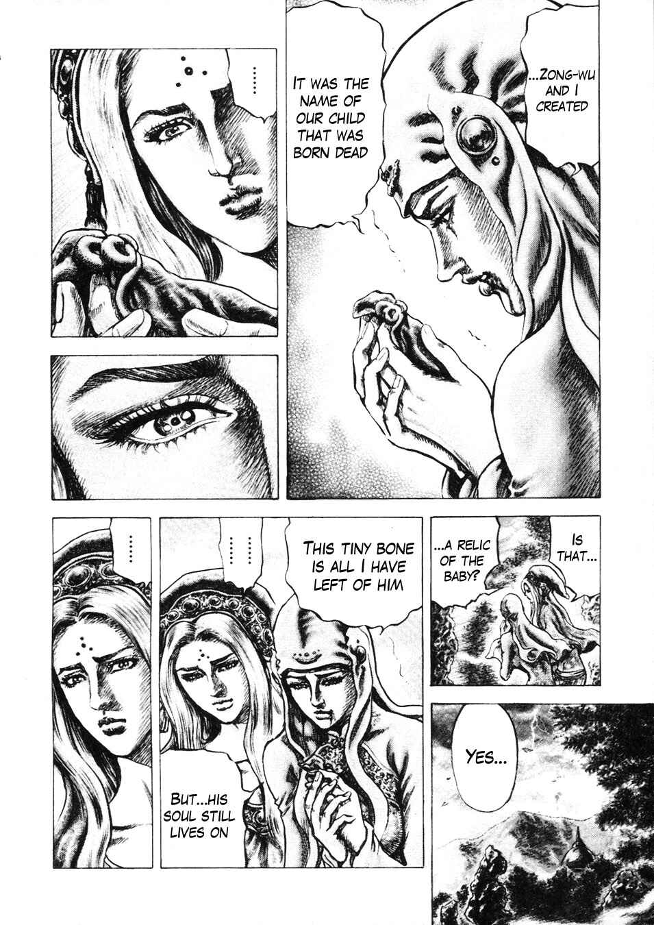 Souten no Ken Chapter 223 - Page 15