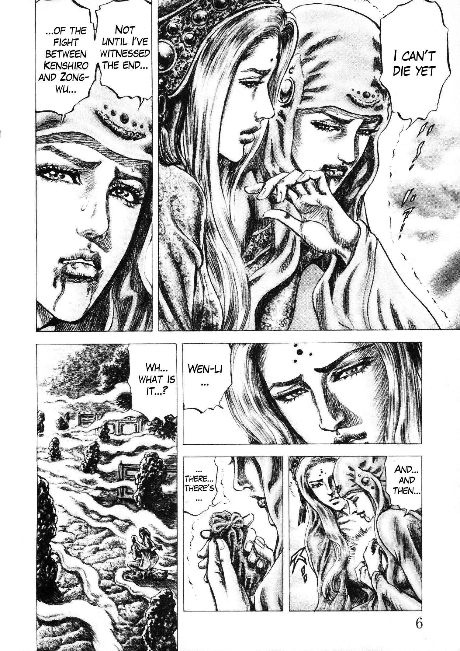 Souten no Ken Chapter 223 - Page 9