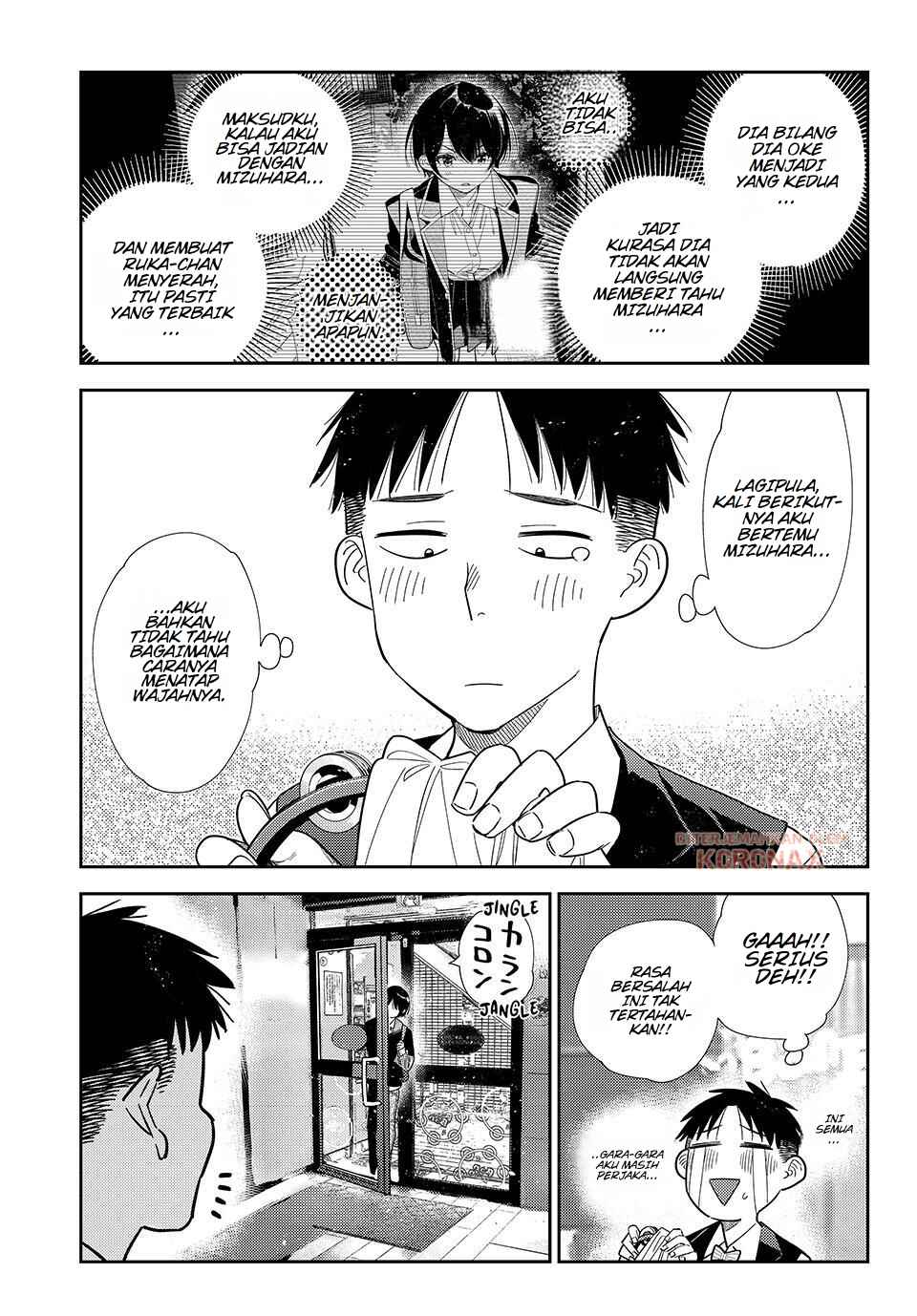 Kanojo, Okarishimasu Chapter 407 - Page 13