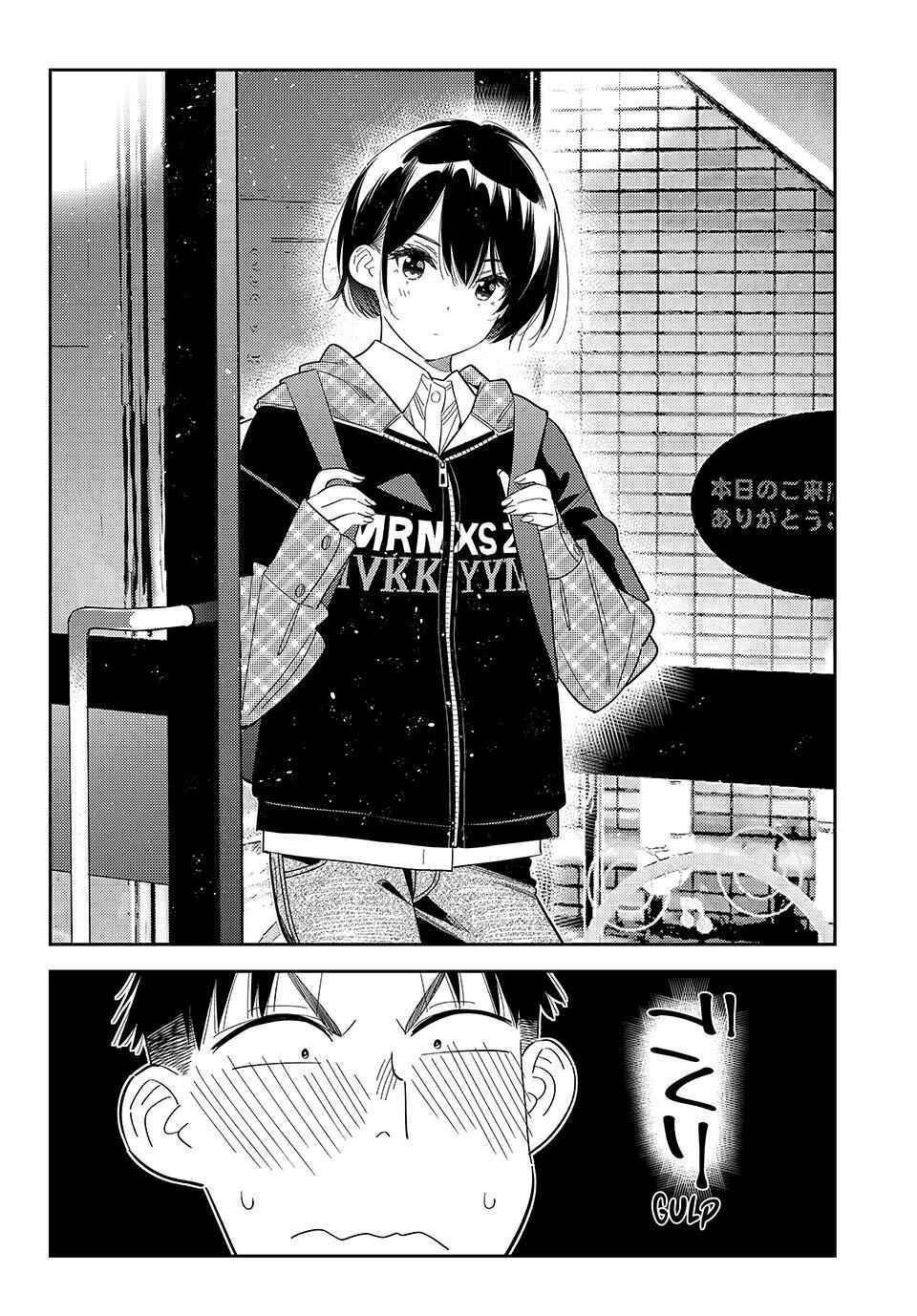 Kanojo, Okarishimasu Chapter 407 - Page 14
