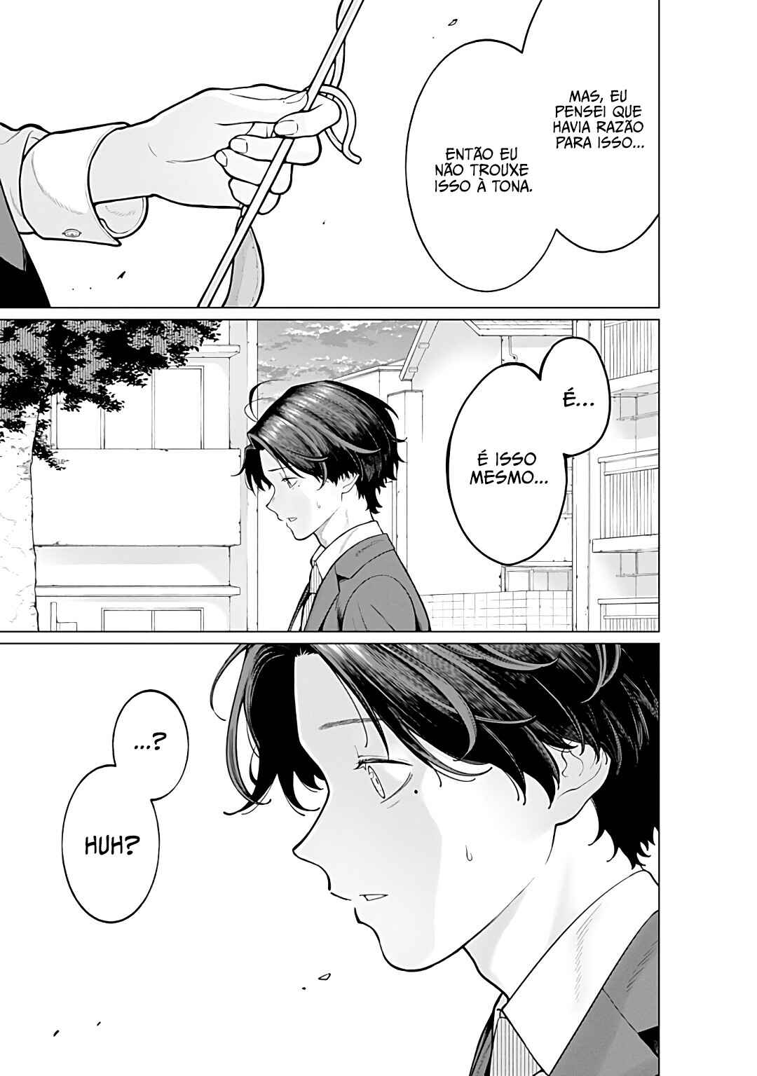 Kaisha to Shiseikatsu: On to Off Chapter 14 - Page 4