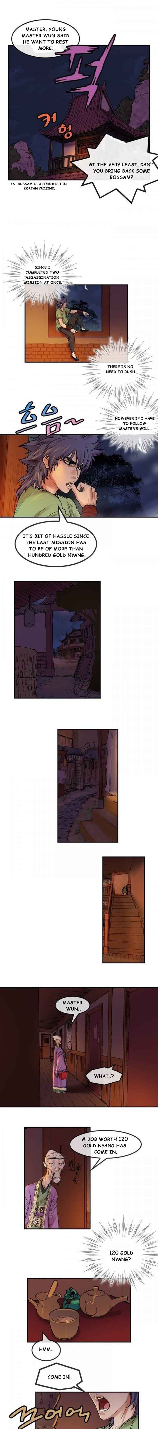 Invincible Chapter 16 - Page 5