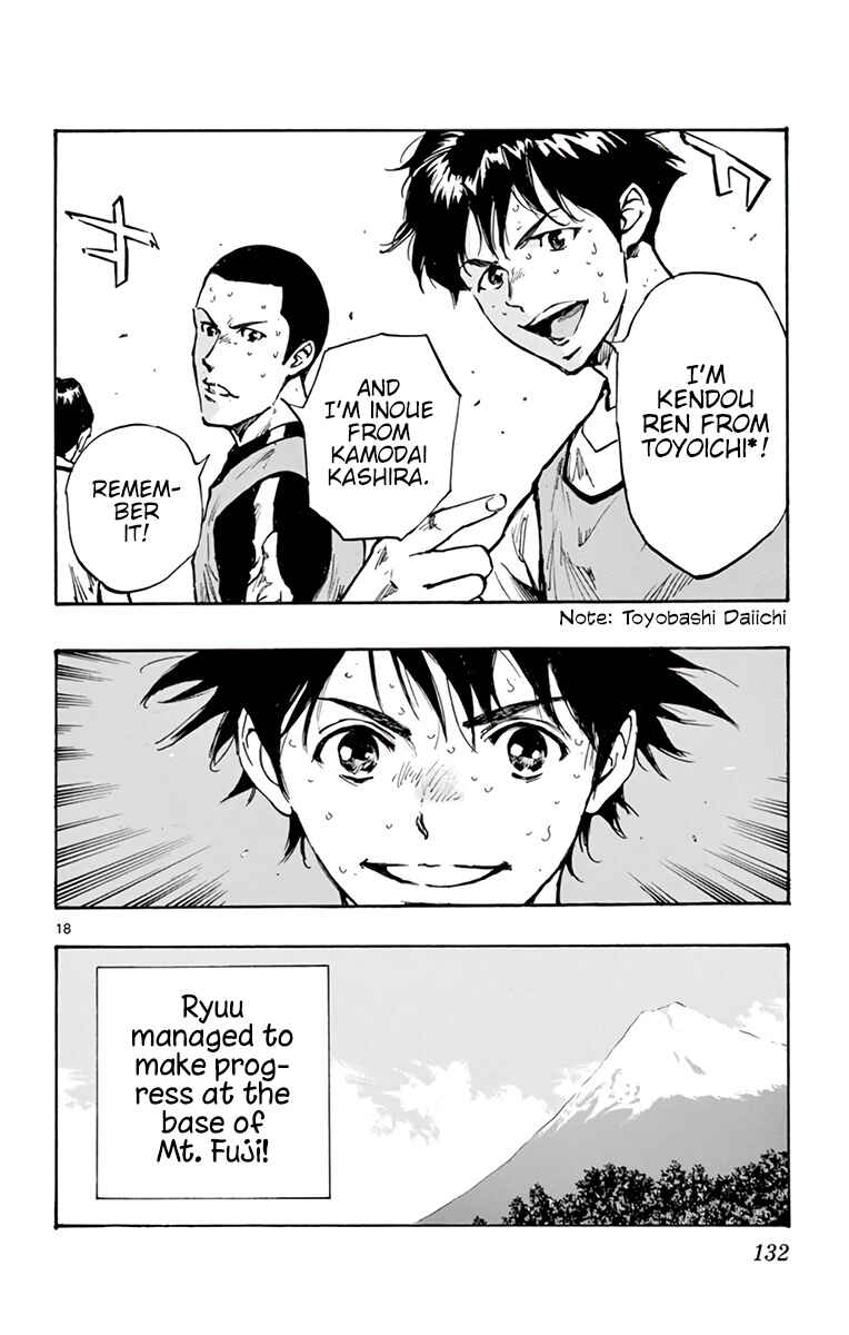 BE BLUES ~Ao ni Nare~ Chapter 306 - Page 17
