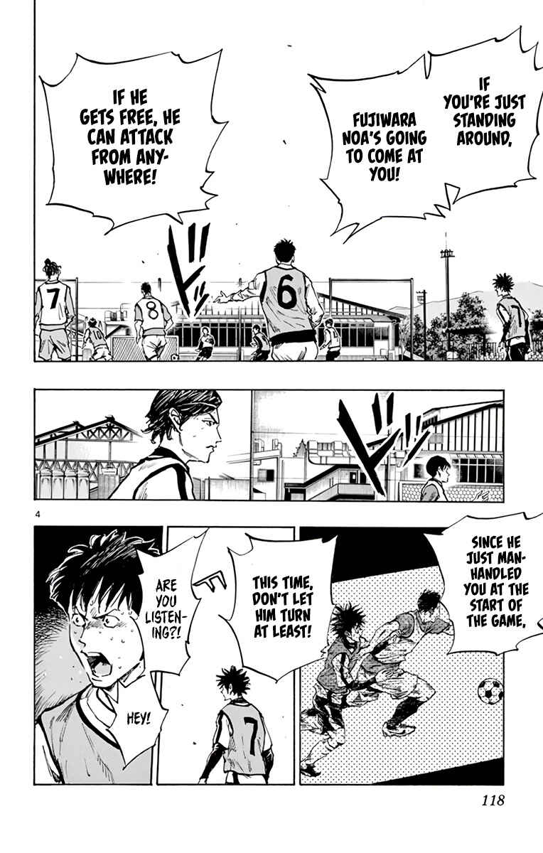 BE BLUES ~Ao ni Nare~ Chapter 306 - Page 5