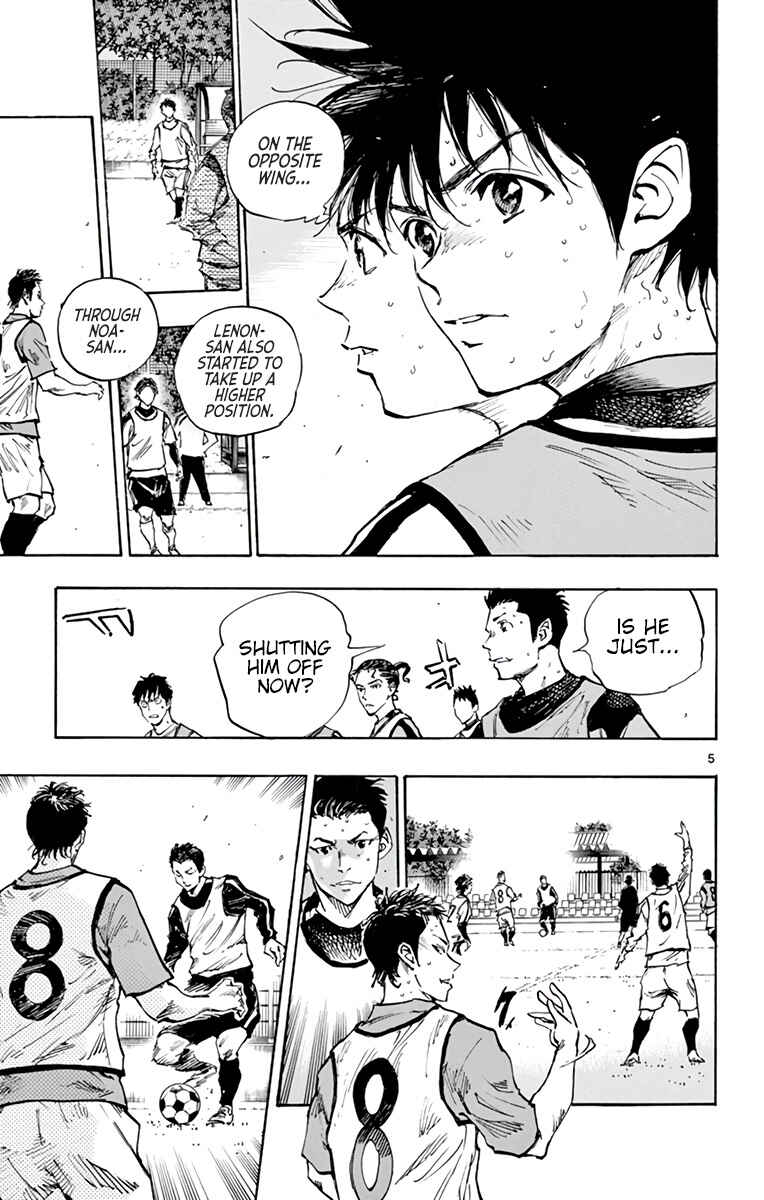 BE BLUES ~Ao ni Nare~ Chapter 306 - Page 6