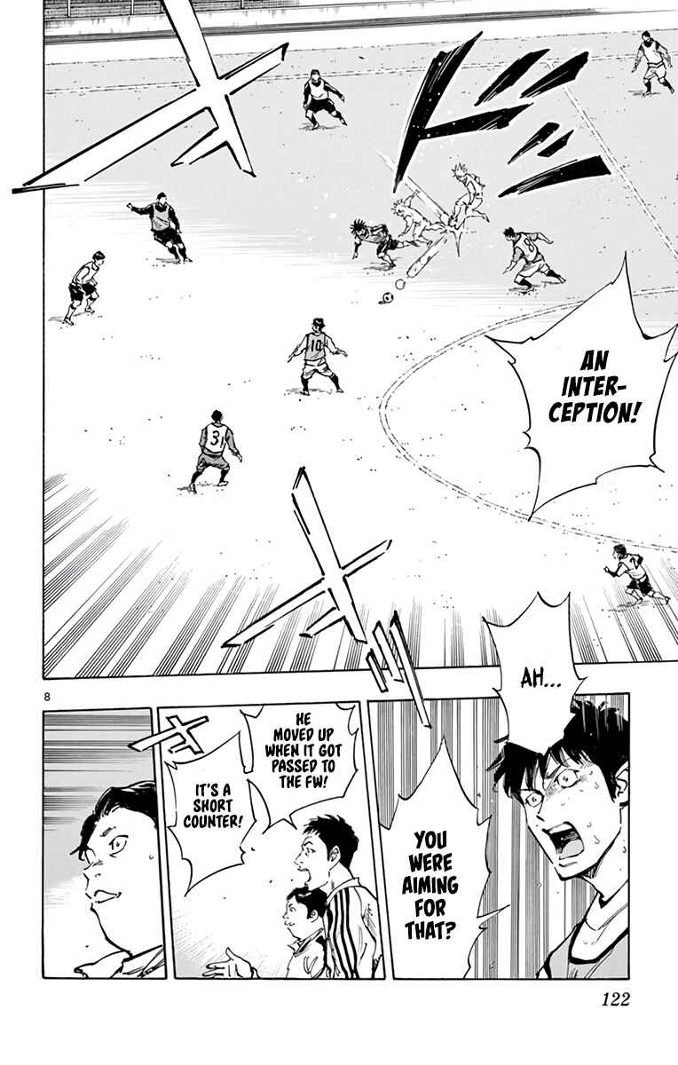 BE BLUES ~Ao ni Nare~ Chapter 306 - Page 8