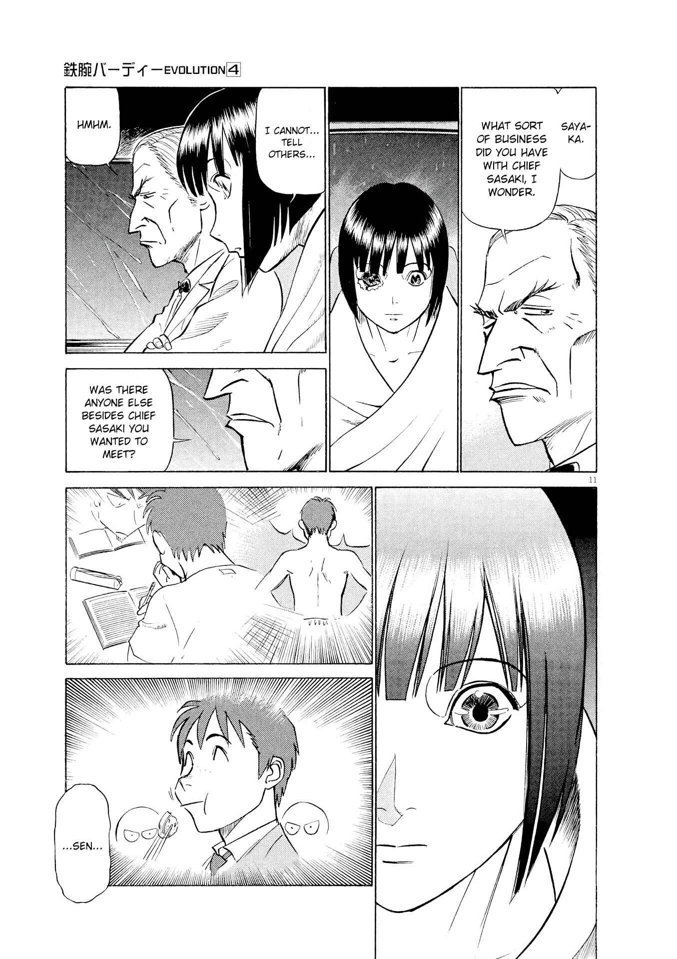 Tetsuwan Birdy Evolution Chapter 43 - Page 11