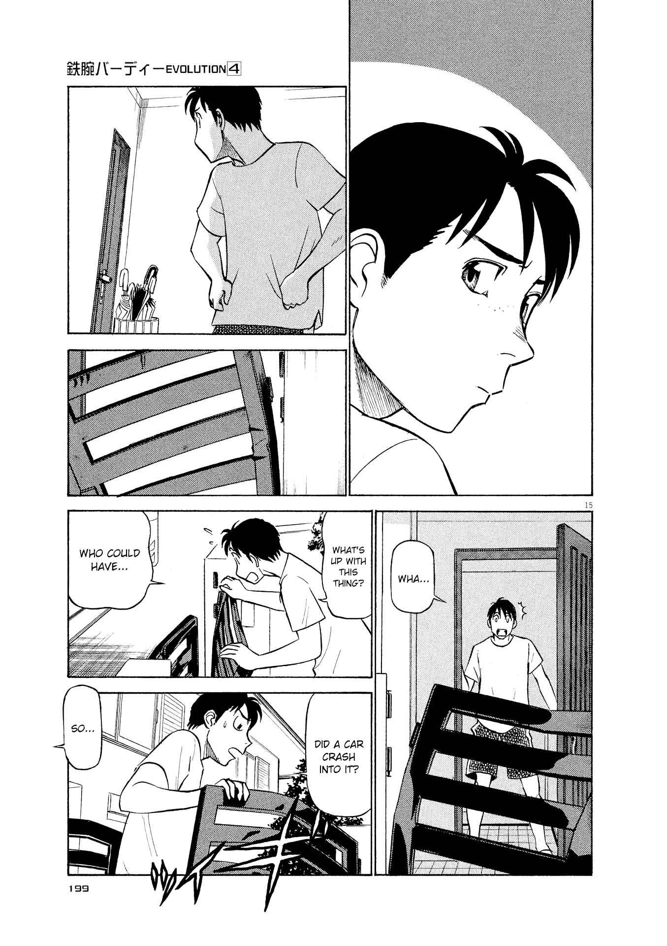 Tetsuwan Birdy Evolution Chapter 43 - Page 15