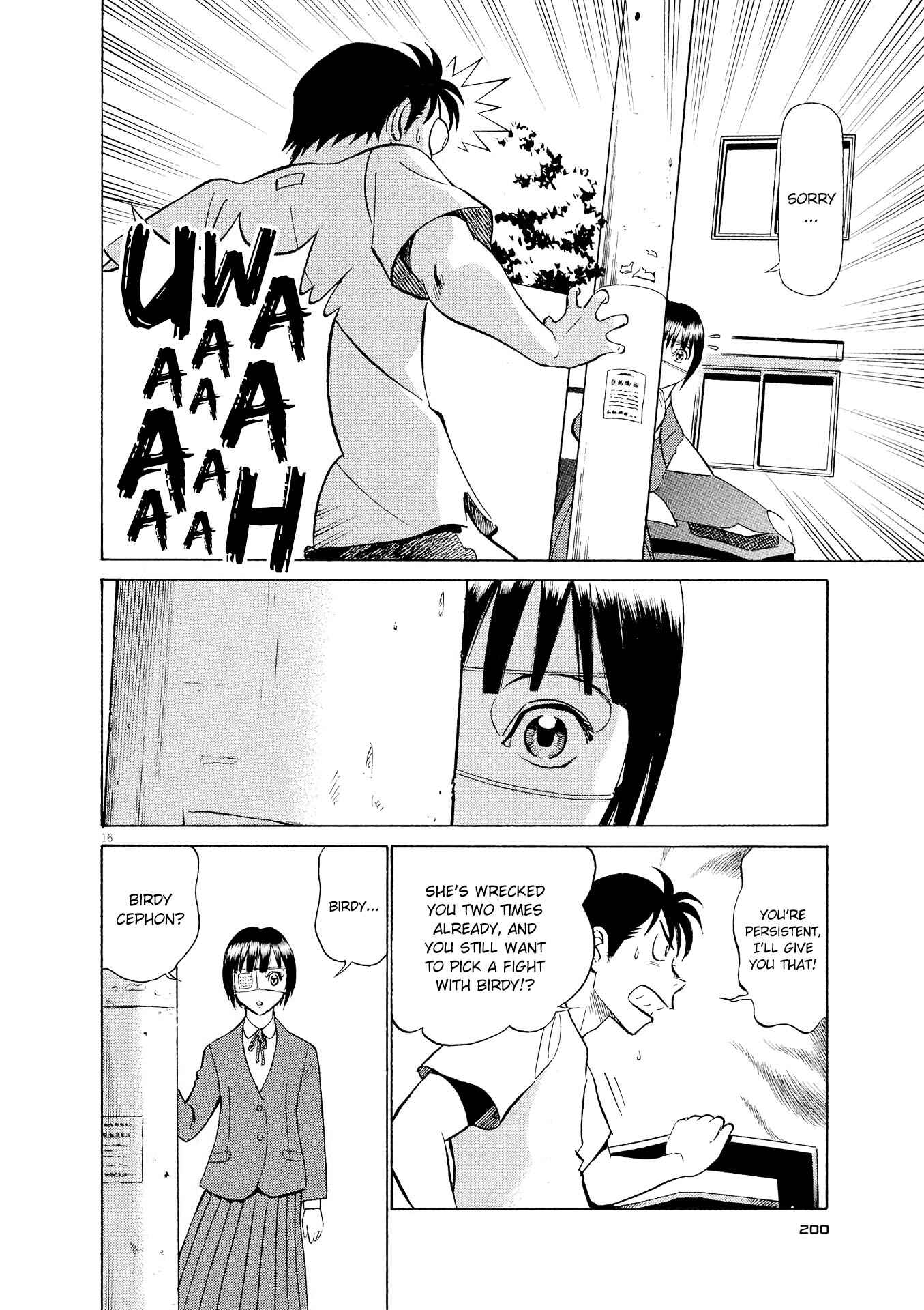 Tetsuwan Birdy Evolution Chapter 43 - Page 16