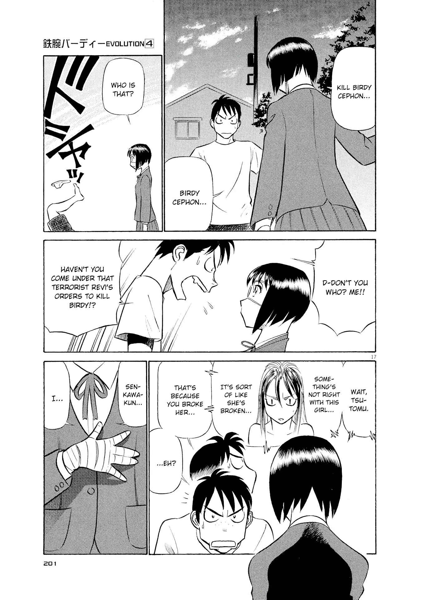 Tetsuwan Birdy Evolution Chapter 43 - Page 17