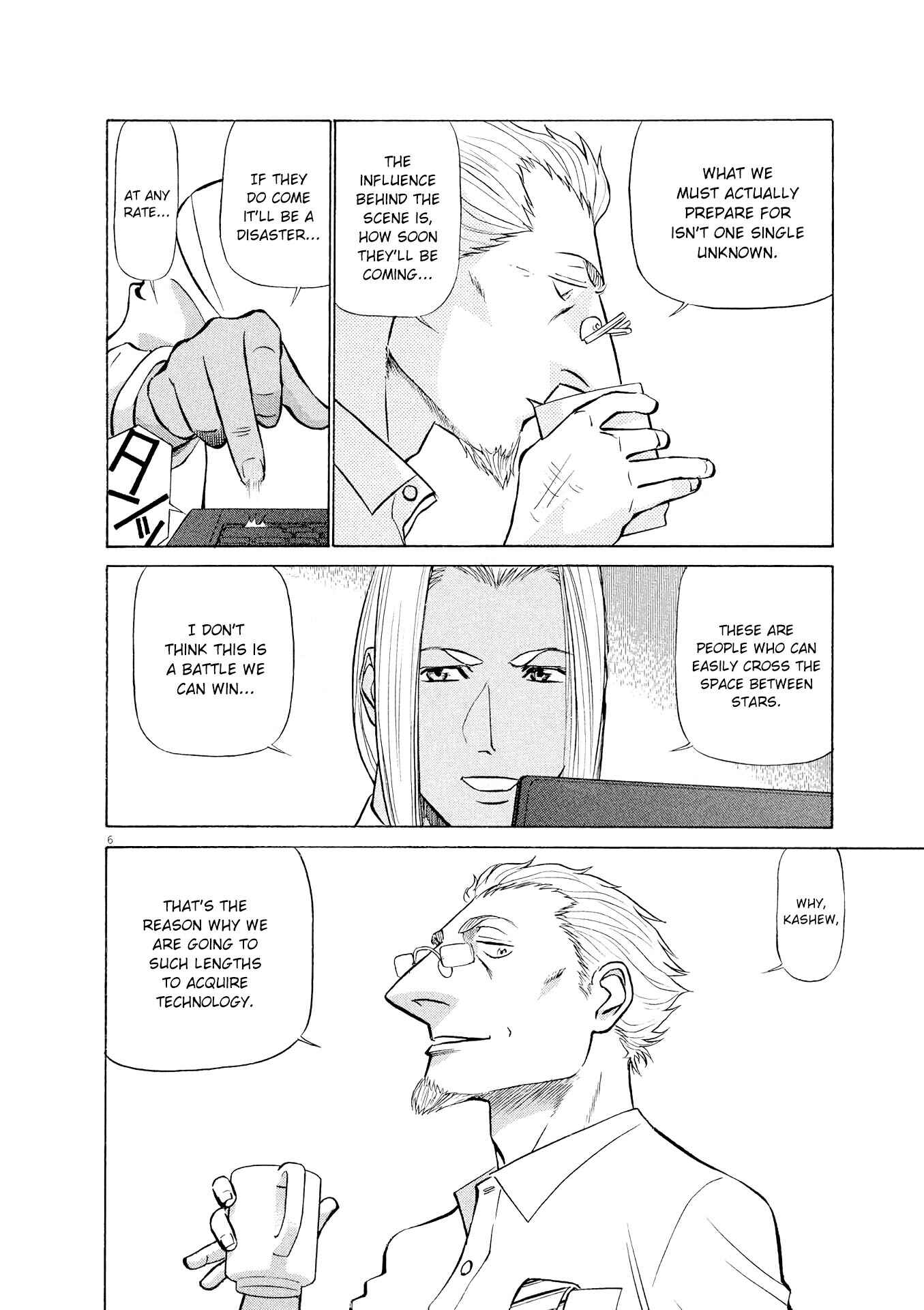 Tetsuwan Birdy Evolution Chapter 43 - Page 6
