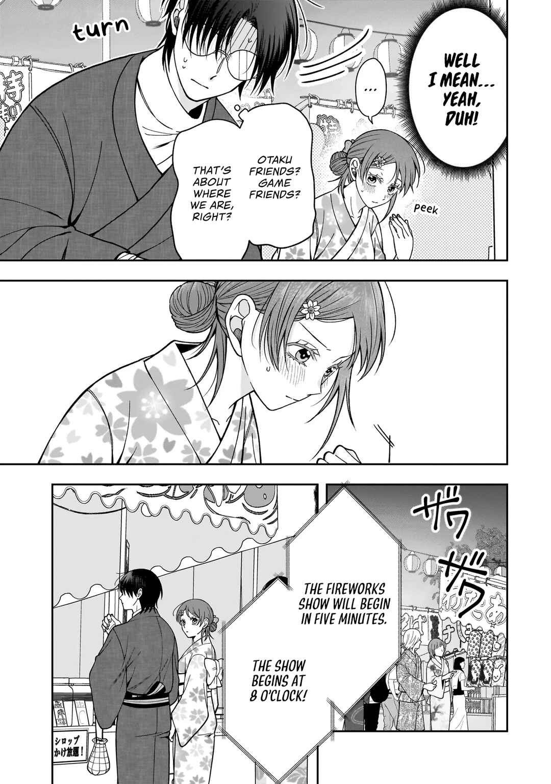 Koisuru Futari wa Kiba wo Kakusu: Gap ga Arisugiru Couple no Hanashi Chapter 3 - Page 11