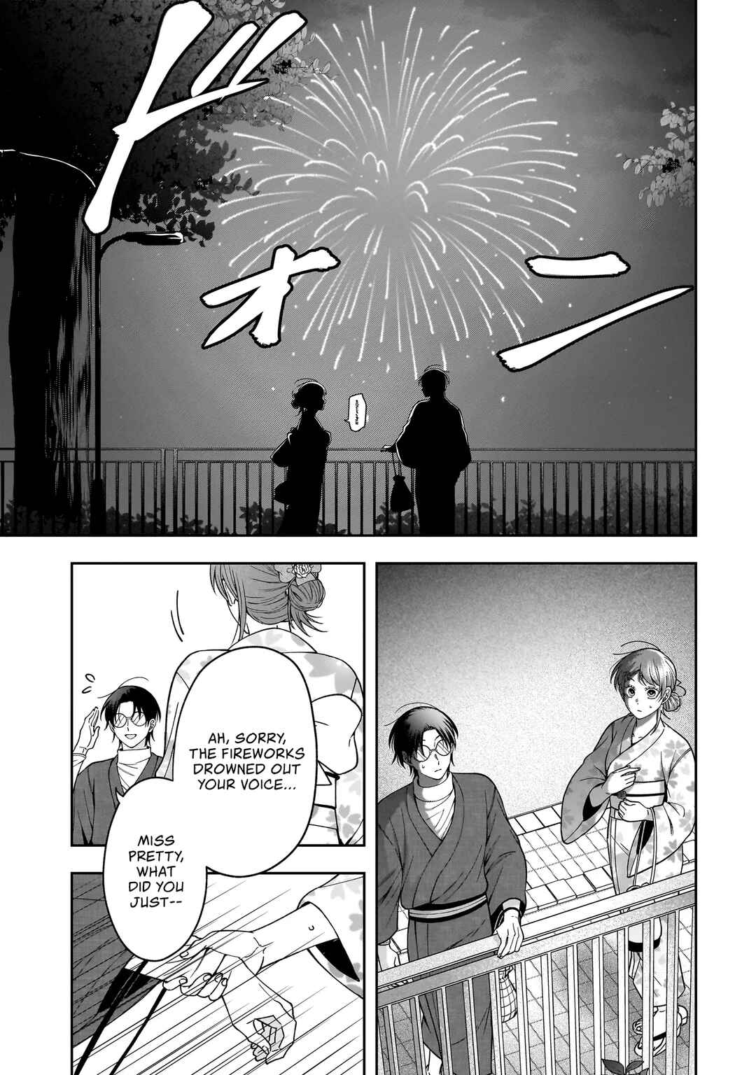 Koisuru Futari wa Kiba wo Kakusu: Gap ga Arisugiru Couple no Hanashi Chapter 3 - Page 17