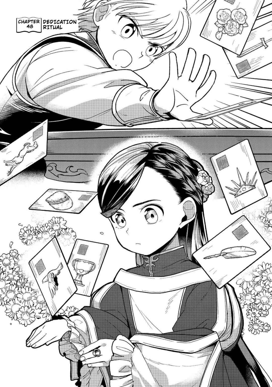 Honzuki no Gekokujou: Shisho ni Naru tame ni wa Shudan o Erandeiraremasen—Dai-3 Bu: Ryouchi ni Hon o Hirogeyou! Chapter 48 - Page 1